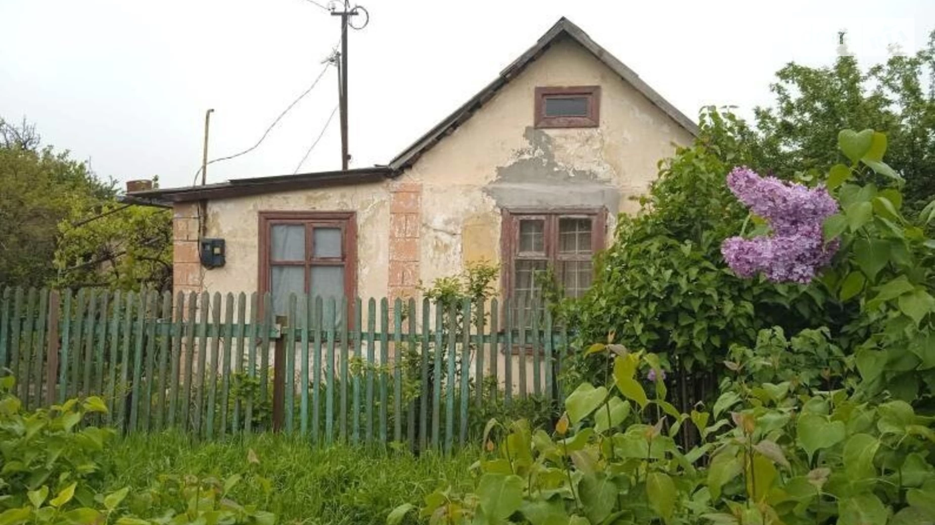 Продается одноэтажный дом 27.6 кв. м с бассейном, цена: 5500 $ - фото 4