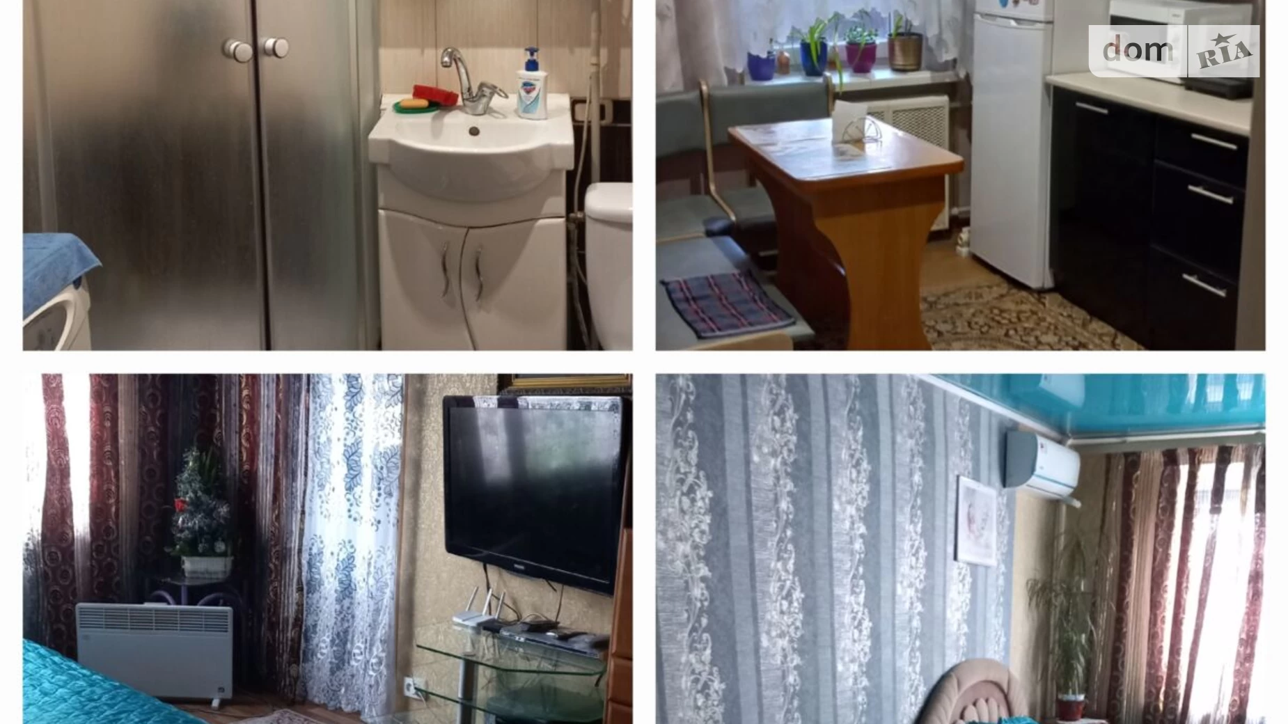 Здається в оренду 1-кімнатна квартира у Кривому Розі, вул. 4-й Зарічний мікрорайон, 32 - фото 5