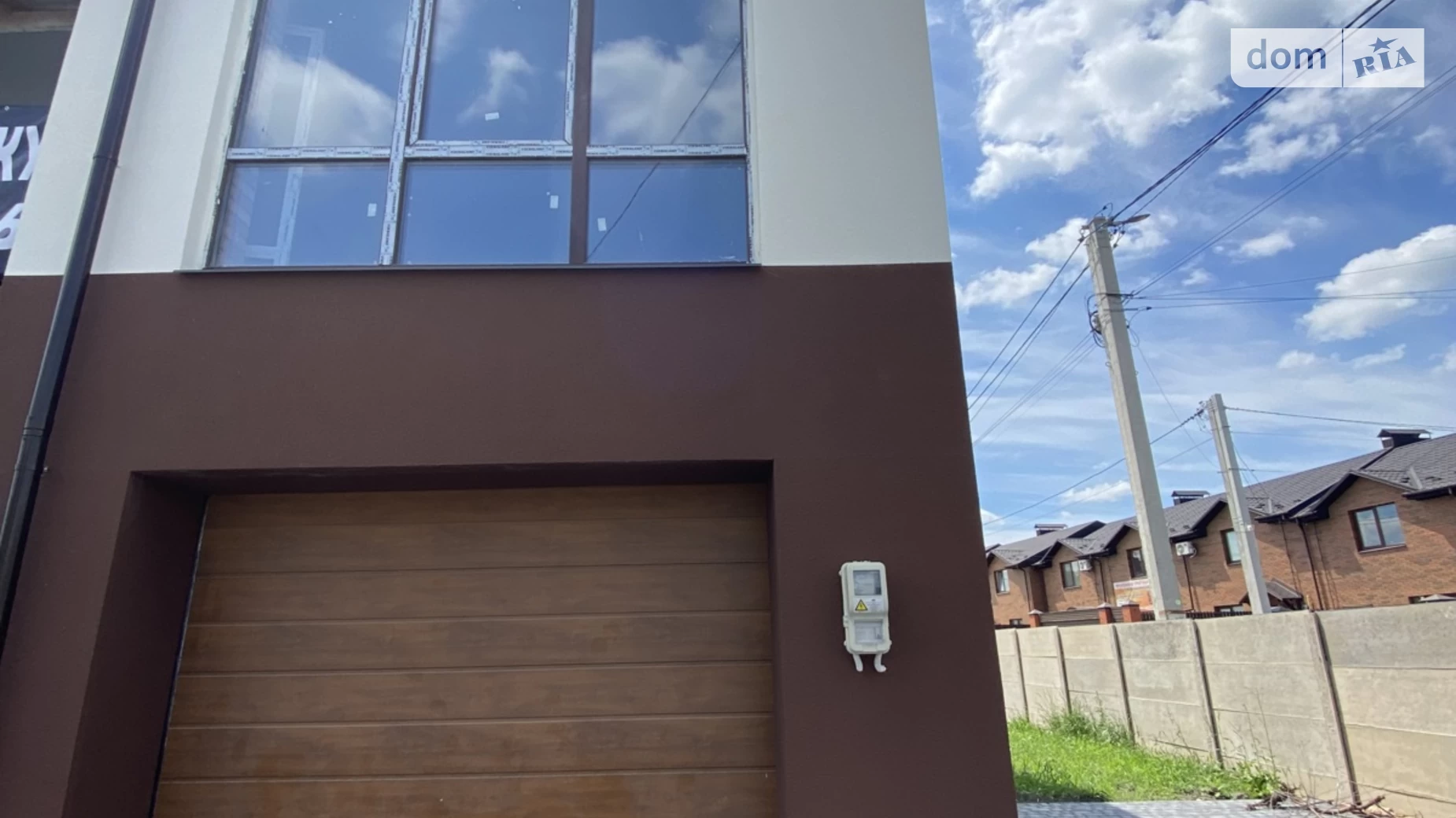 Агрономічне, цена: 95000 $ - фото 3