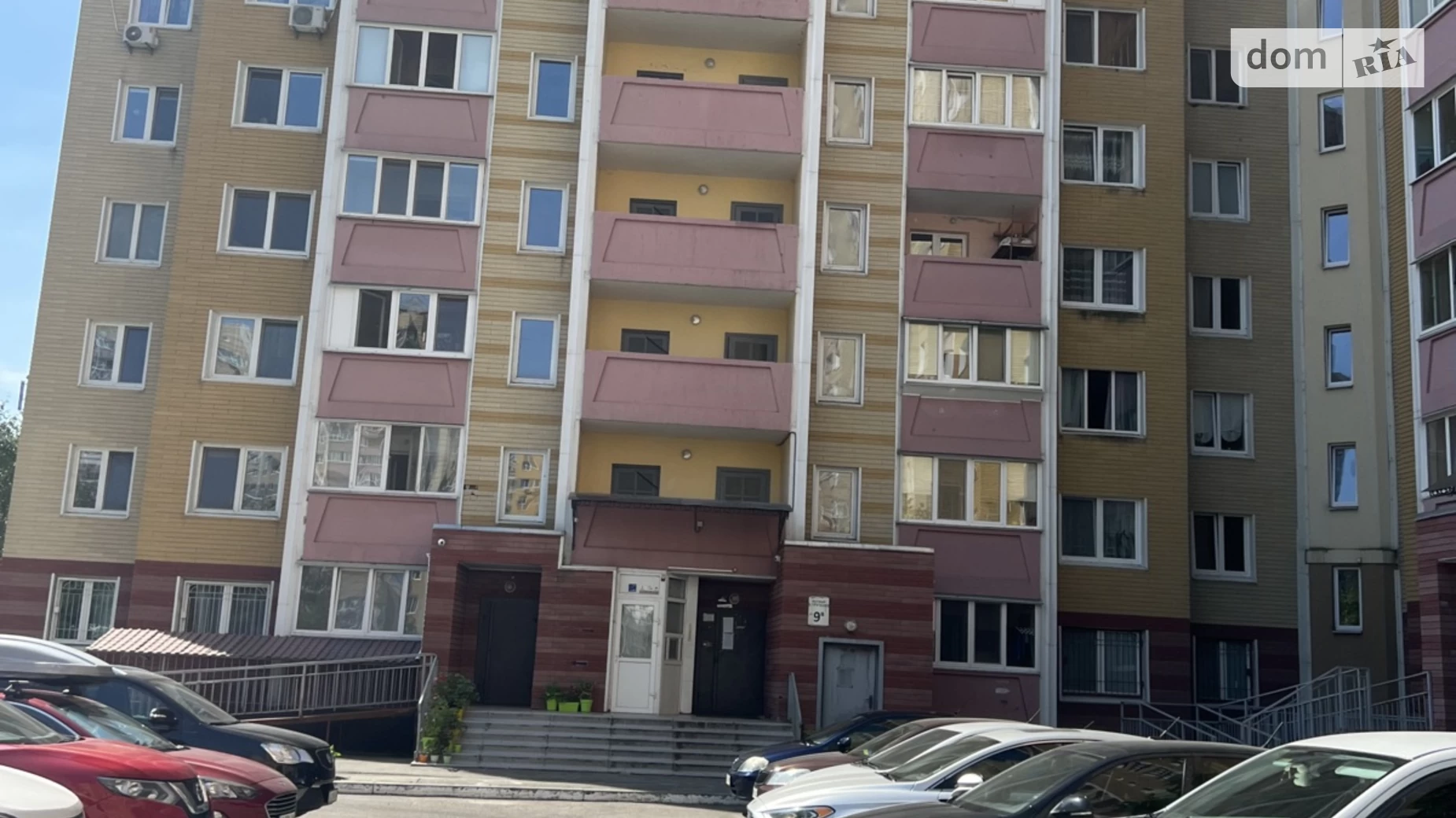 вул. Михайла Максимовича, 9В Голосіївський Київ ЖК вул. Михайла Максимовича (Трутенка), 9, цена: 16000 грн - фото 5