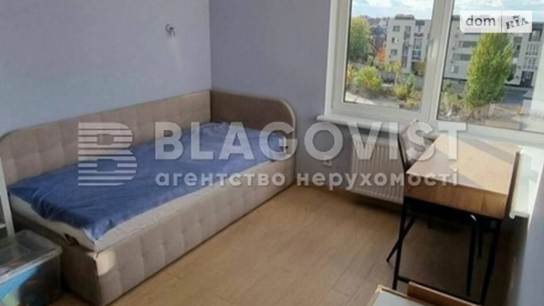 Продается 3-комнатная квартира 98 кв. м в Киеве, ул. Юношеская, 8 - фото 4