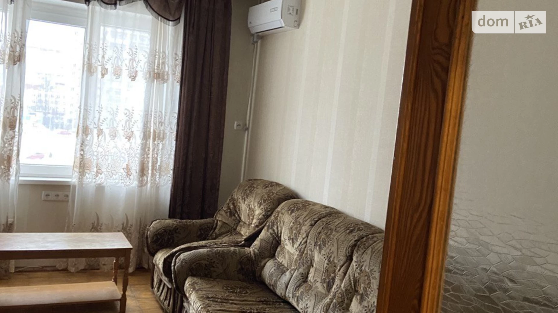 Продается 2-комнатная квартира 56 кв. м в Киеве, ул. Милославская, 17 - фото 3
