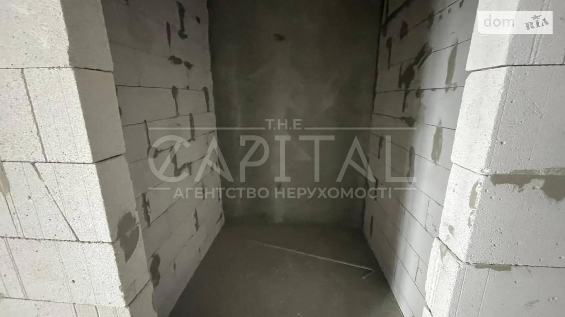Продается 3-комнатная квартира 97 кв. м в Киеве, наб. Днепровская, 15Ж - фото 5