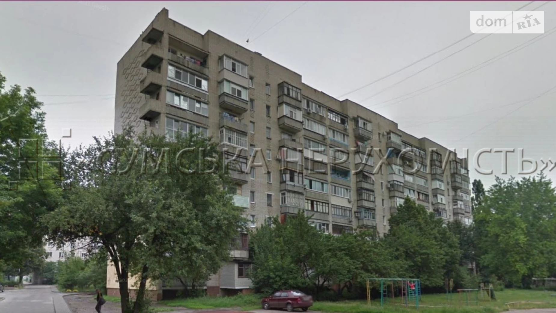 Продается 1-комнатная квартира 30 кв. м в Сумах, ул. Украинских Побед(Победы) - фото 5