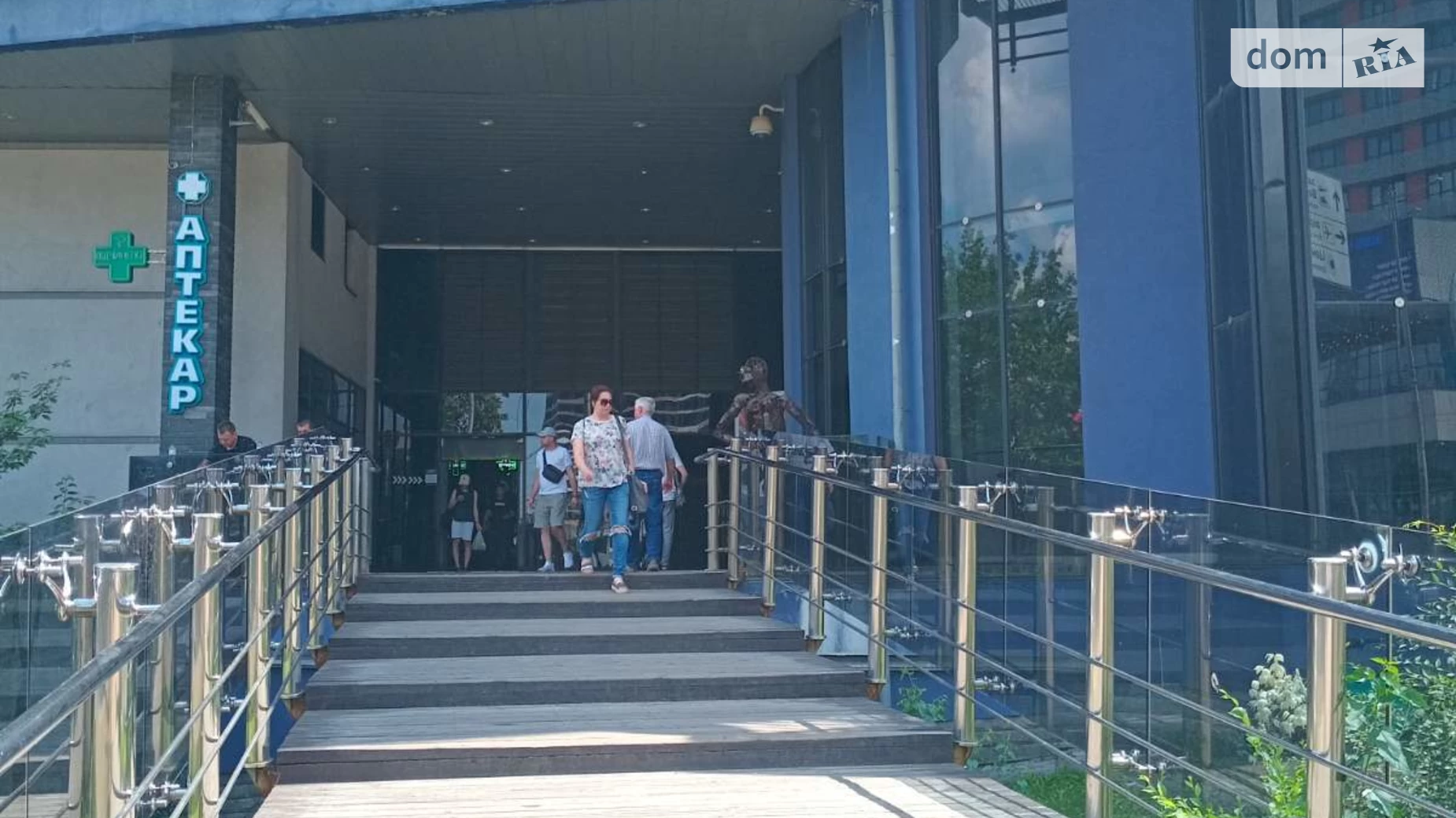вул. Митрополита Василя Липківського(Урицького), 1А Солом'янський Київ, цена: 3950 $ - фото 2