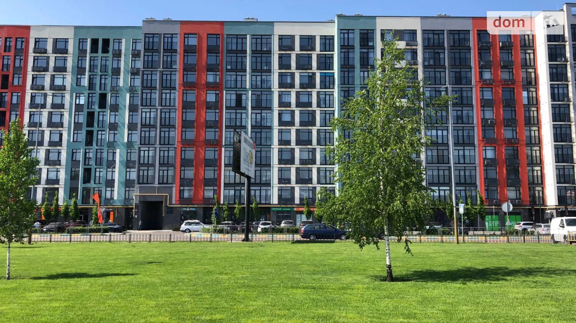 Продается 2-комнатная квартира 66 кв. м в Гатном, ул. Оптимистическая, 1 - фото 3