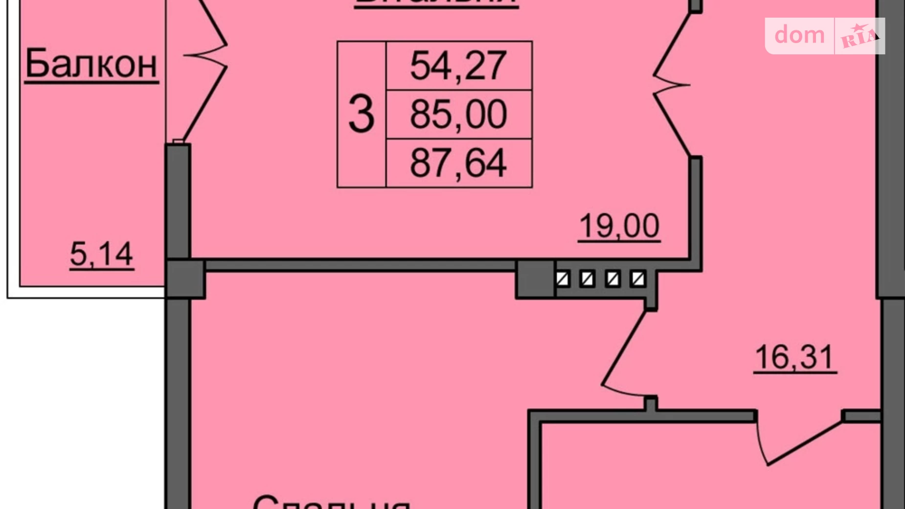 Продается 3-комнатная квартира 91.5 кв. м в Ивано-Франковске, ул. Хмельницкого Богдана, 73А - фото 5
