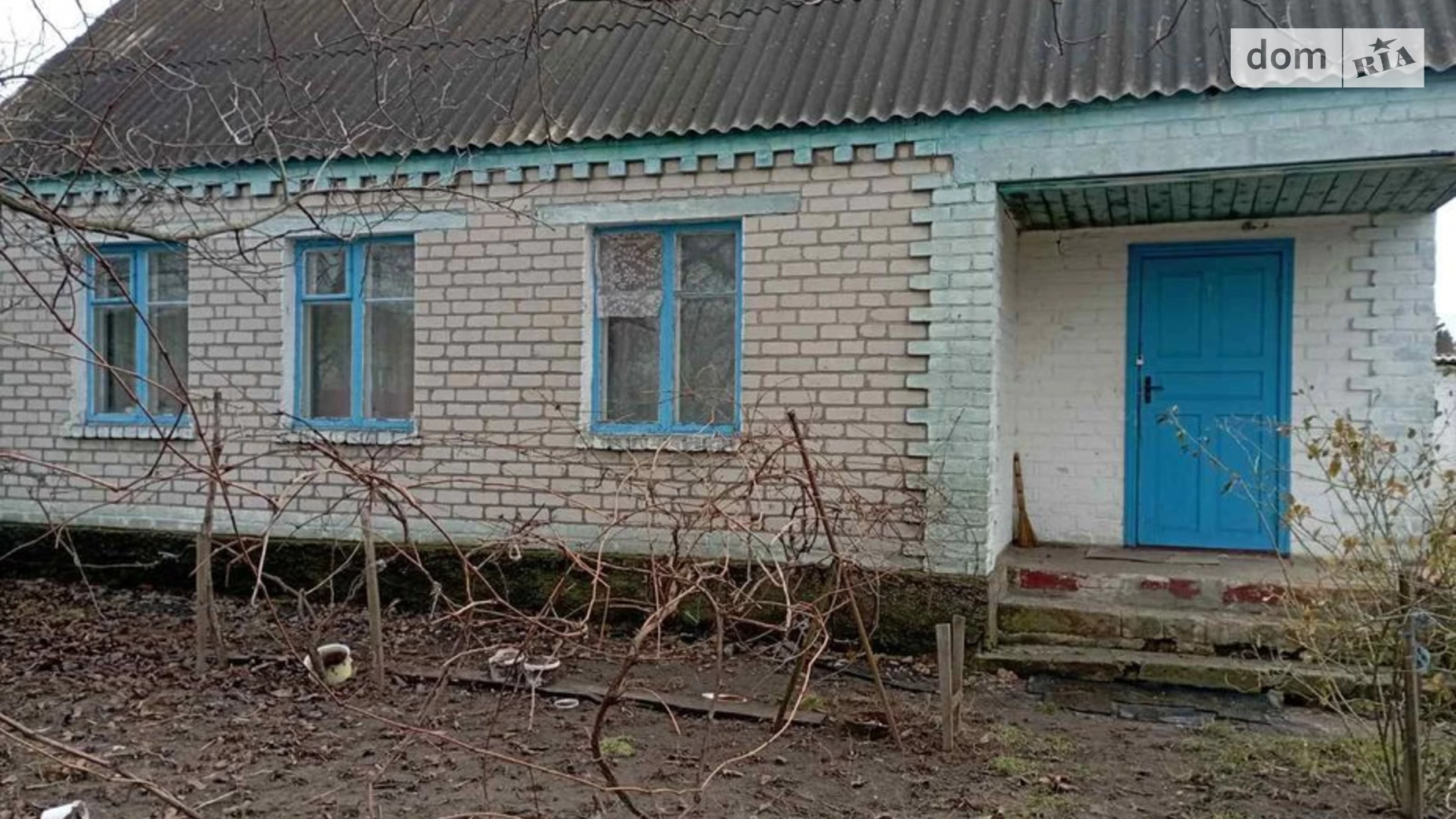 Продается одноэтажный дом 42.5 кв. м с садом, цена: 250000 грн - фото 2