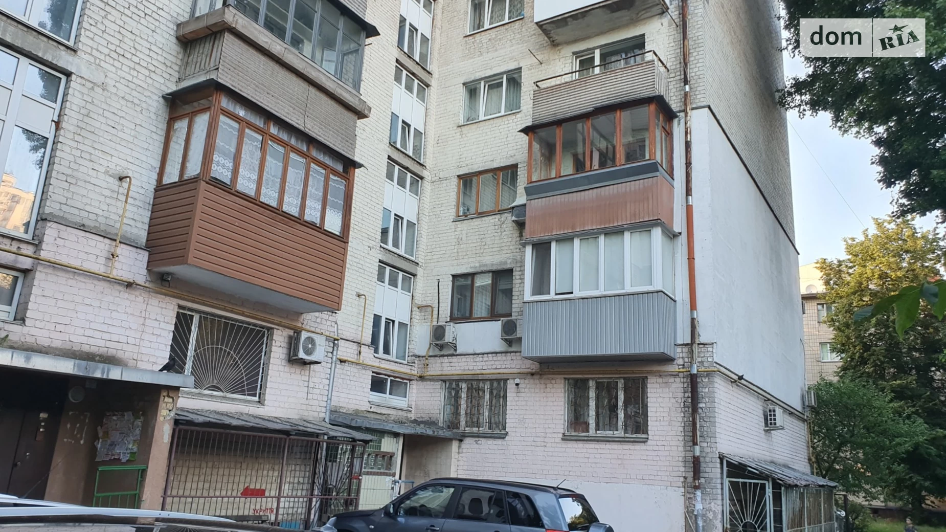 Продається офіс 82 кв. м в бізнес-центрі, цена: 47500 $ - фото 3