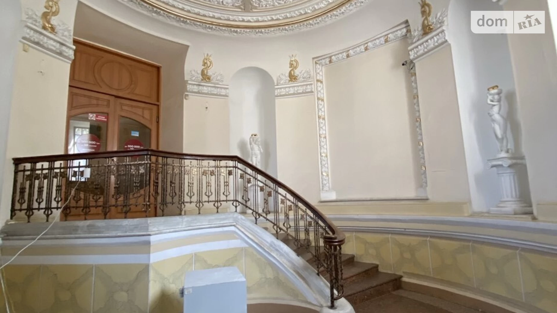 ул. Фалеевская, 14/1 Центр Николаев, цена: 1288000 грн - фото 2