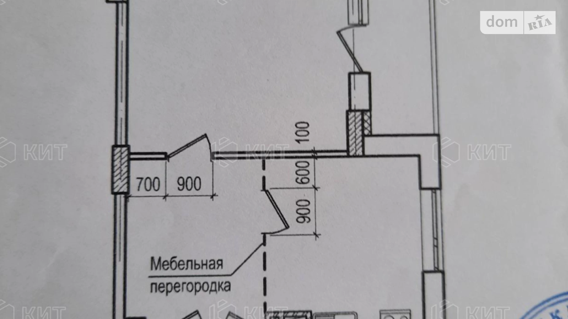 Продається 1-кімнатна квартира 48 кв. м у Харкові, просп. Героїв Харкова(Московський), 158 - фото 2