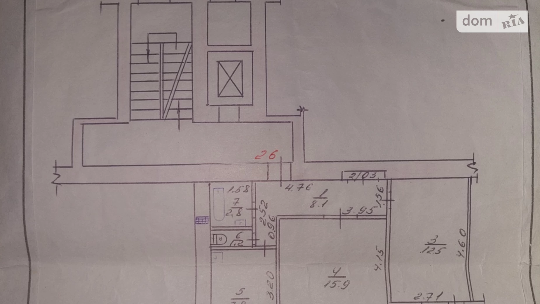 Купить малосемейку в Александрии (Кировоградская обл.) – Продажа недорогих  квартир малосемеек | DIM.RIA