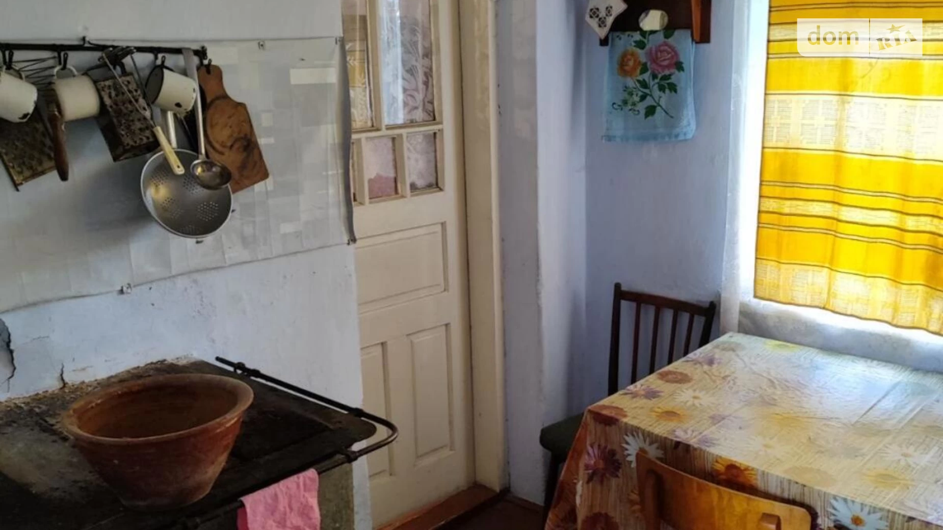 Продається земельна ділянка 25 соток у Львівській області, цена: 15500 $ - фото 2