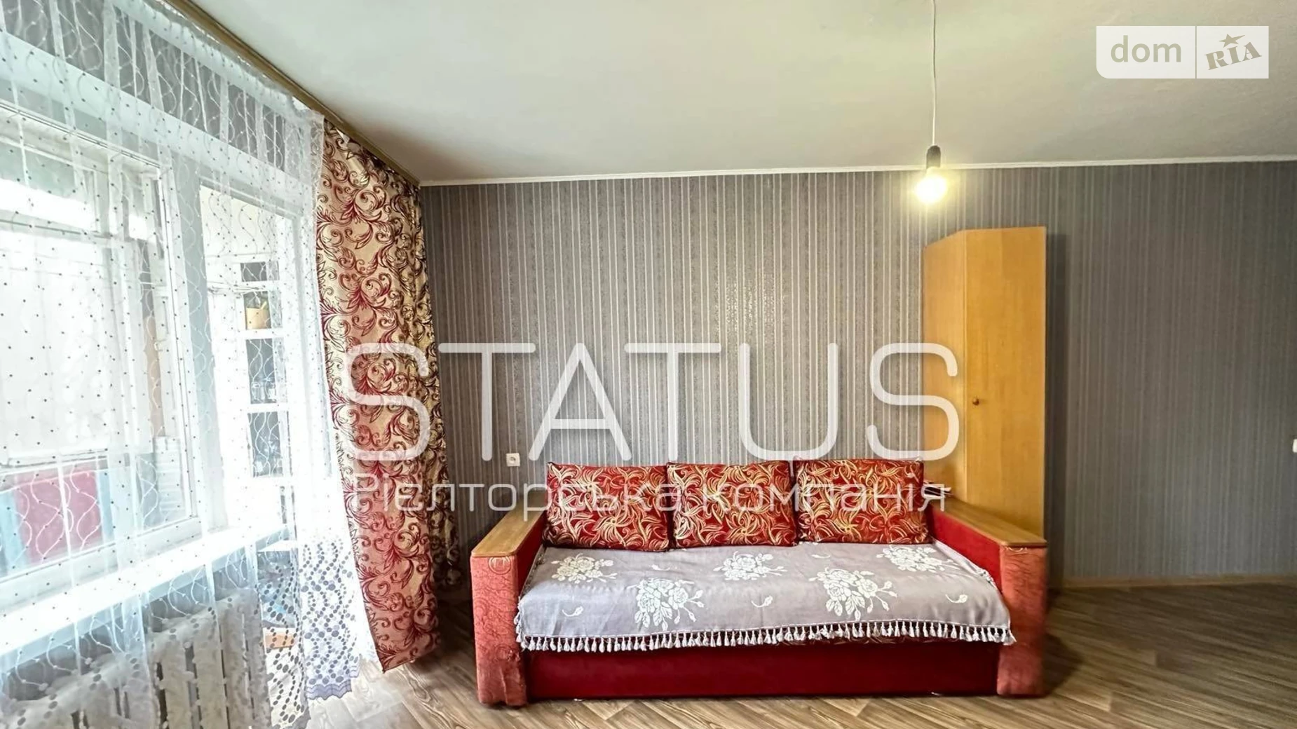 Продається 2-кімнатна квартира 45.8 кв. м у Полтаві, вул. Мазепи Івана - фото 5