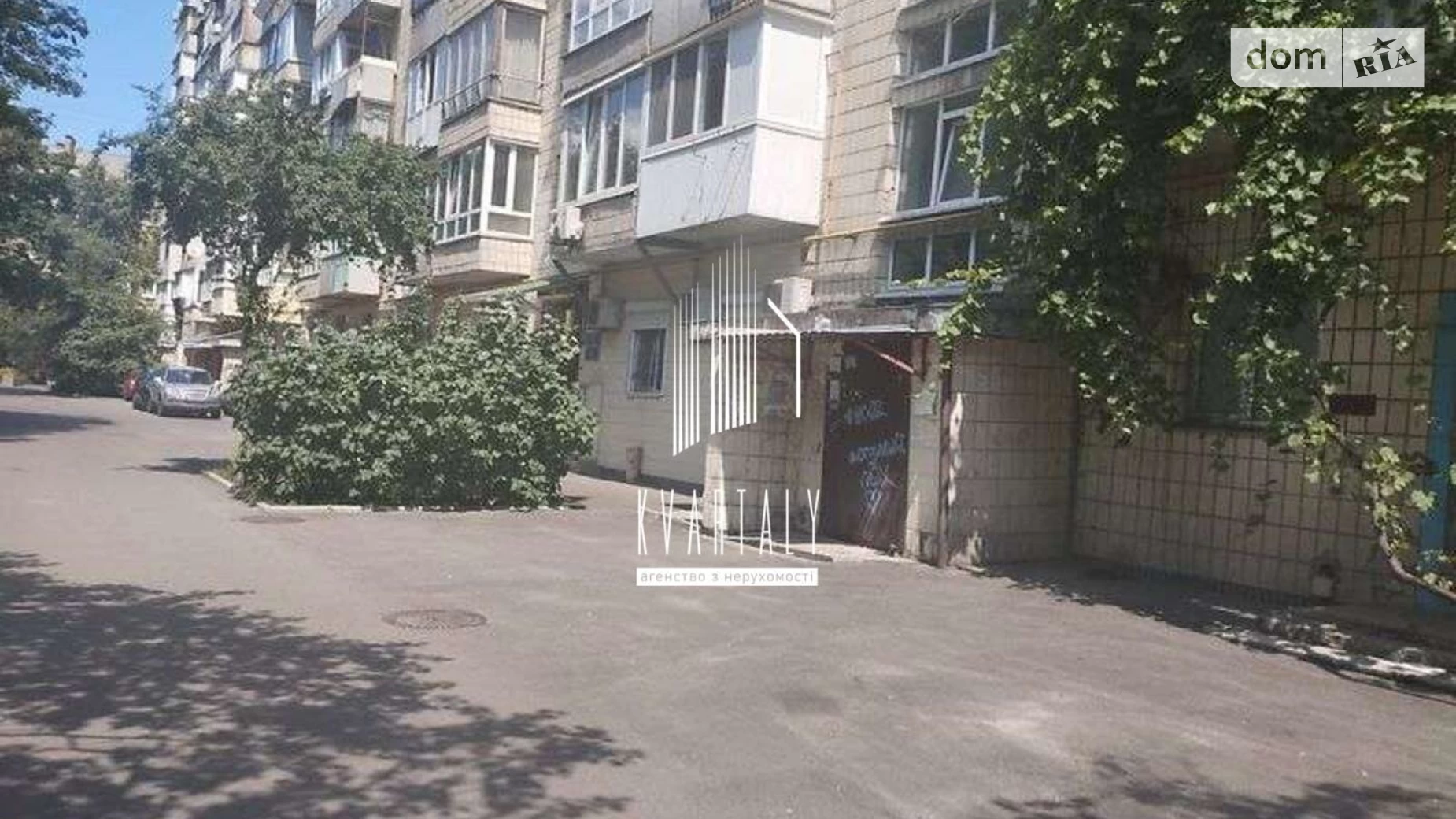 Продается 1-комнатная квартира 32 кв. м в Киеве, ул. Авиаконструктора Антонова, 15А - фото 5
