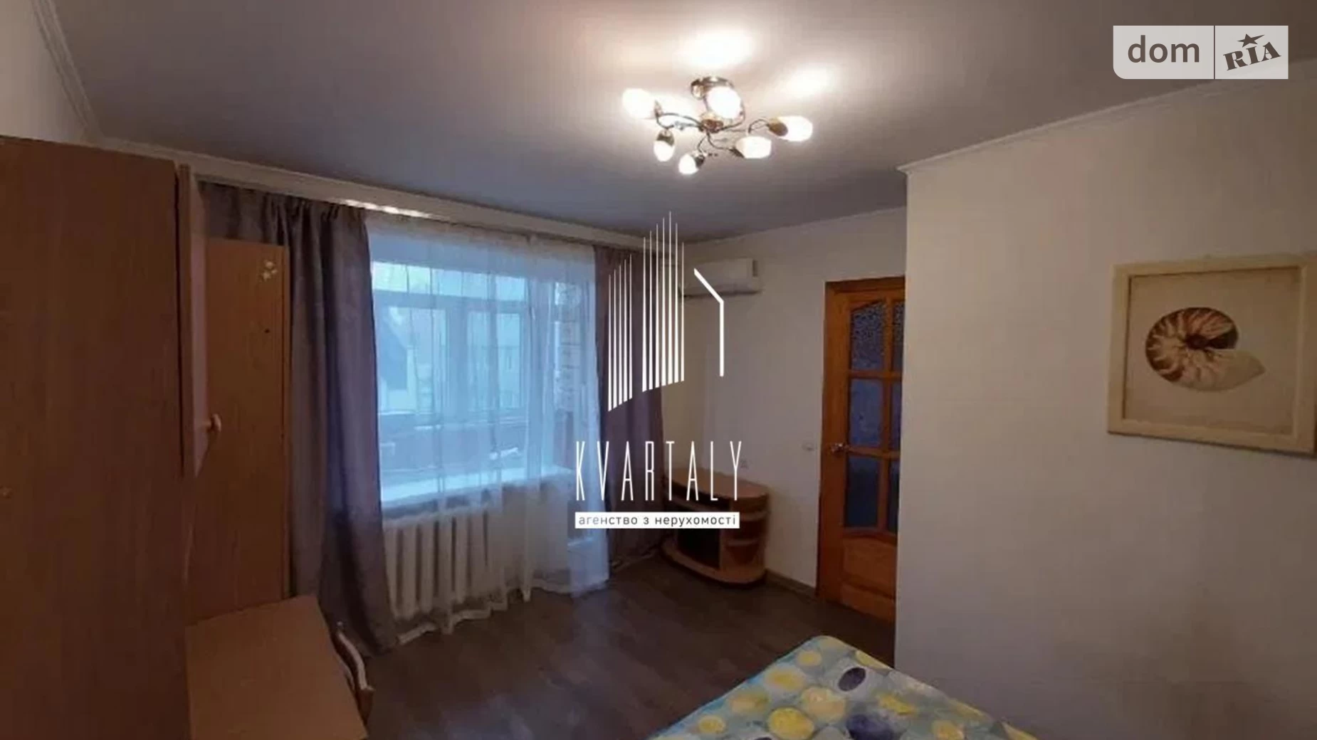 Продается 1-комнатная квартира 22 кв. м в Киеве, ул. Лескова, 6 - фото 2