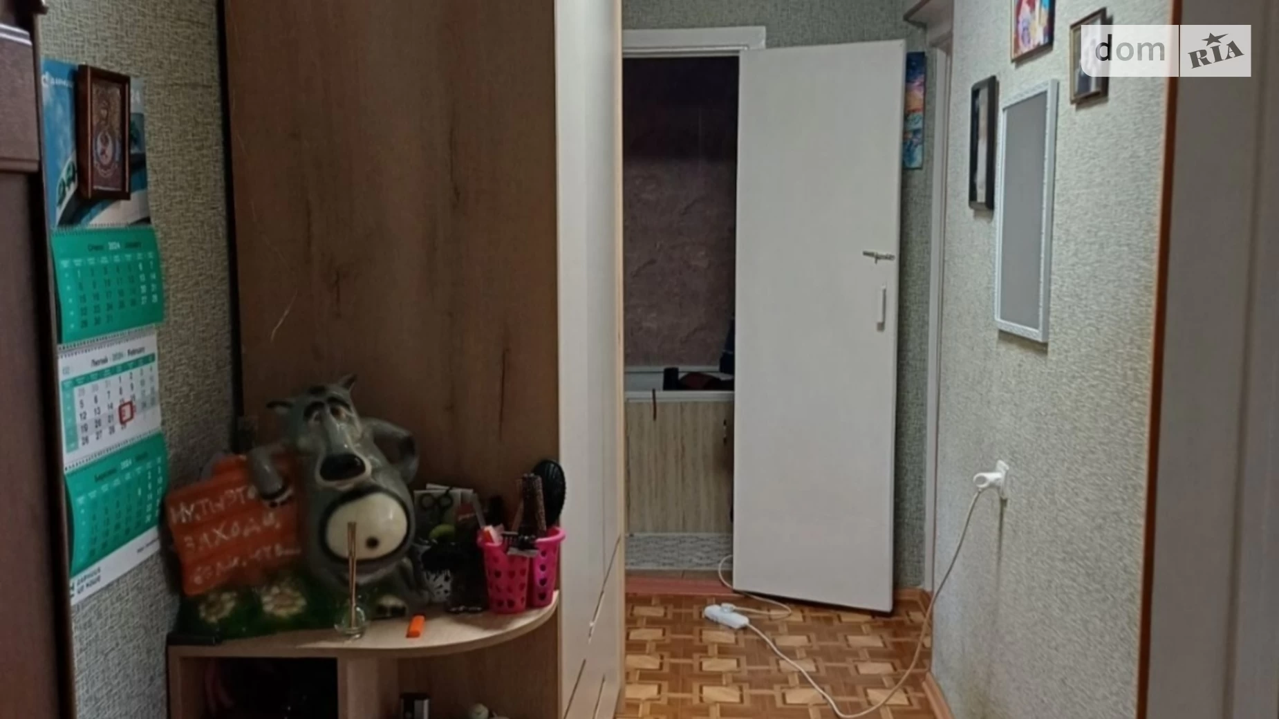 Продается 2-комнатная квартира 50 кв. м в Кропивницком, ул. Гонты - фото 3