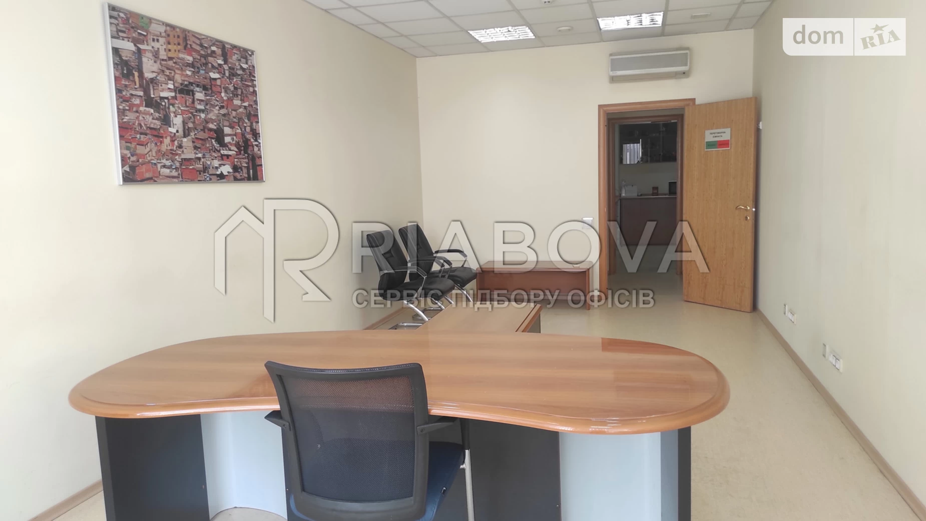 Здається в оренду офіс 233.5 кв. м в бізнес-центрі, цена: 1500 € - фото 2