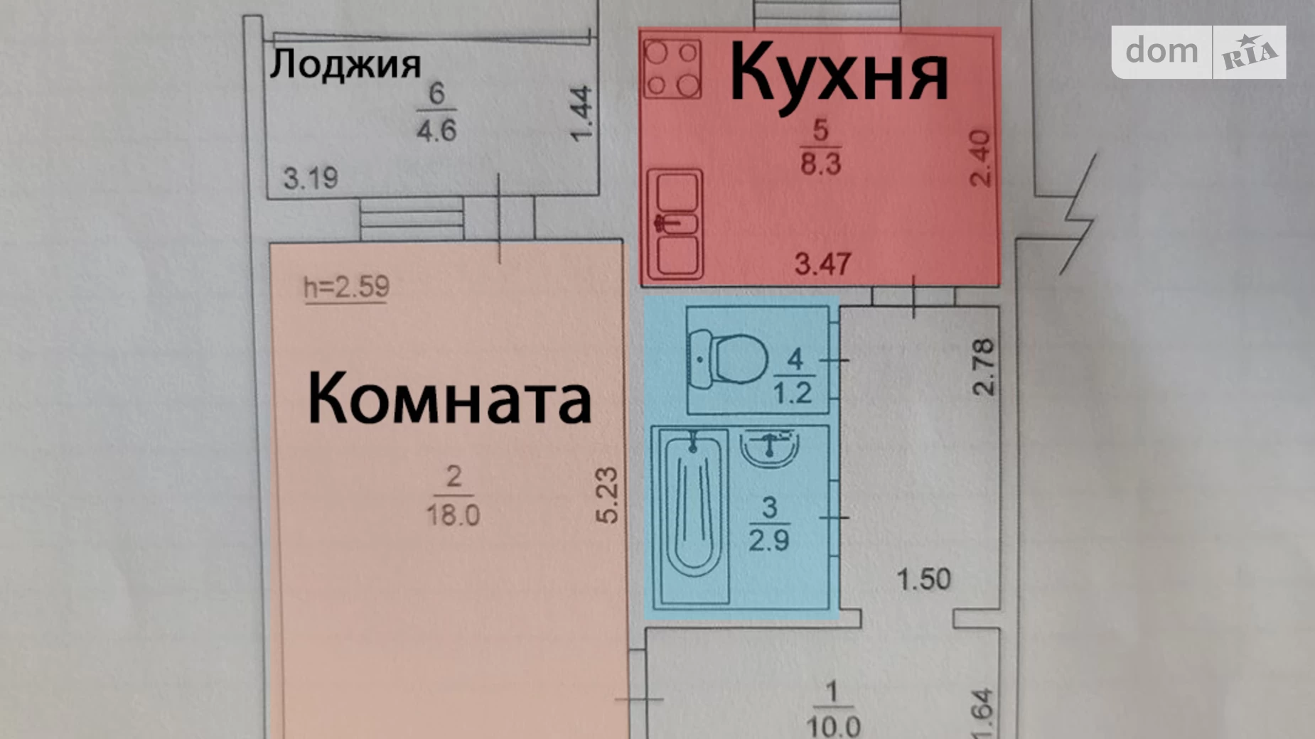 Продается 1-комнатная квартира 45 кв. м в Киеве, ул. Оноре де Бальзака, 63 - фото 2