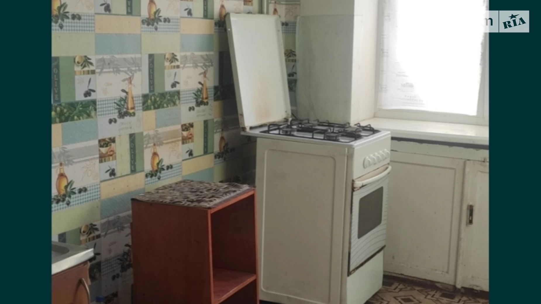 Продается 2-комнатная квартира 42.9 кв. м в Краснограде, ул. Харьковская, 8 - фото 5