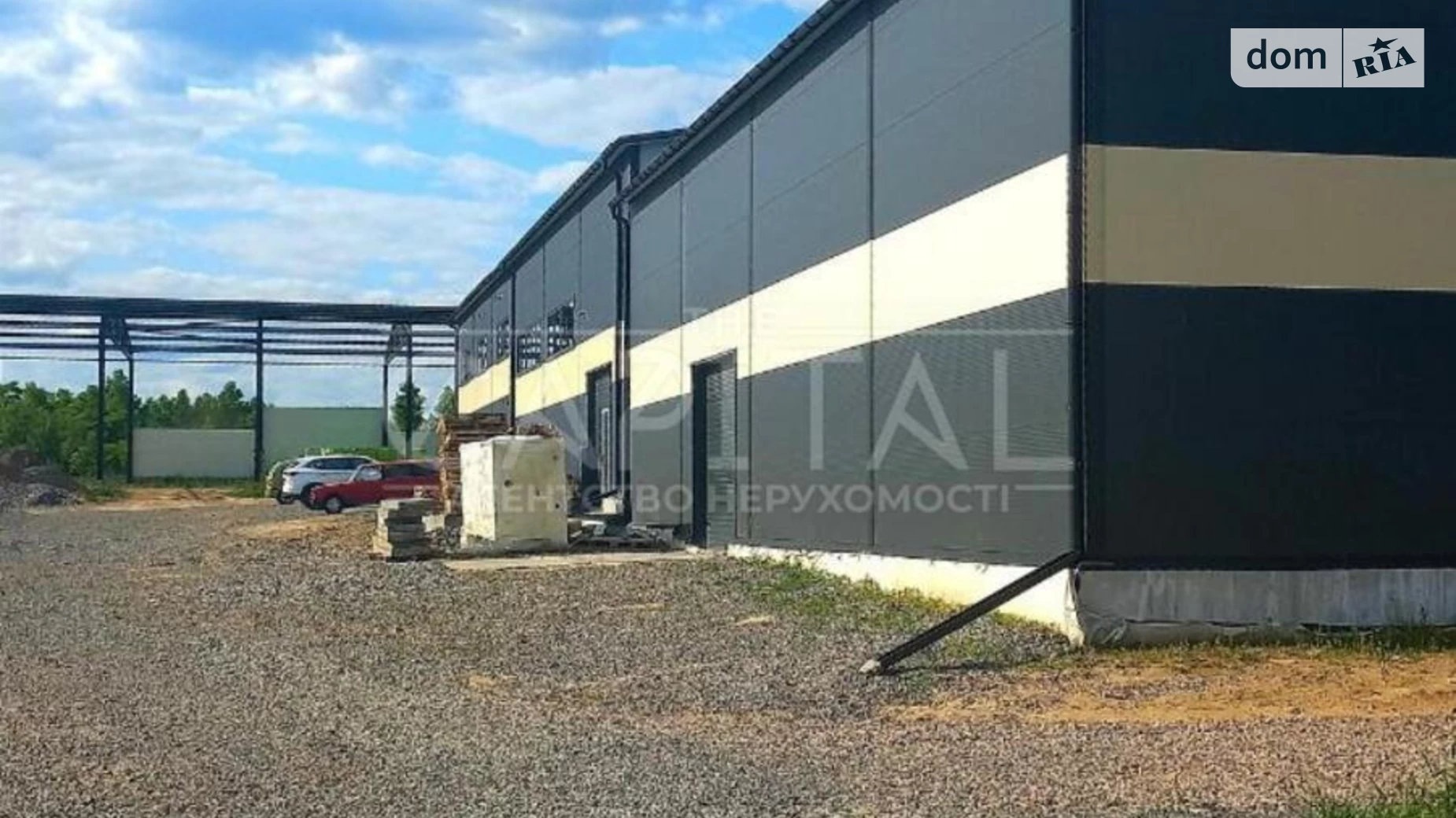 Святопетрівське, 1 Святопетровское, цена: 1854400 $ - фото 3