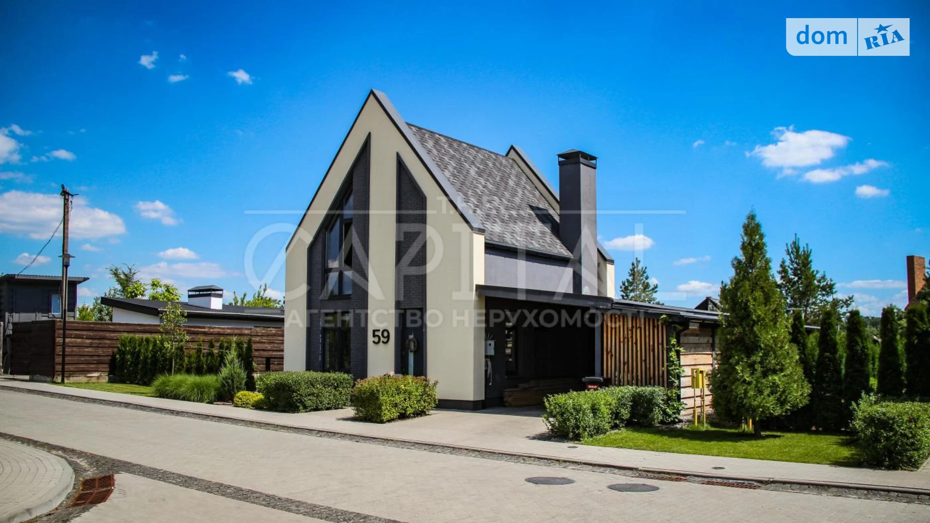 Продается дом на 2 этажа 82 кв. м с подвалом, цена: 105000 $ - фото 5