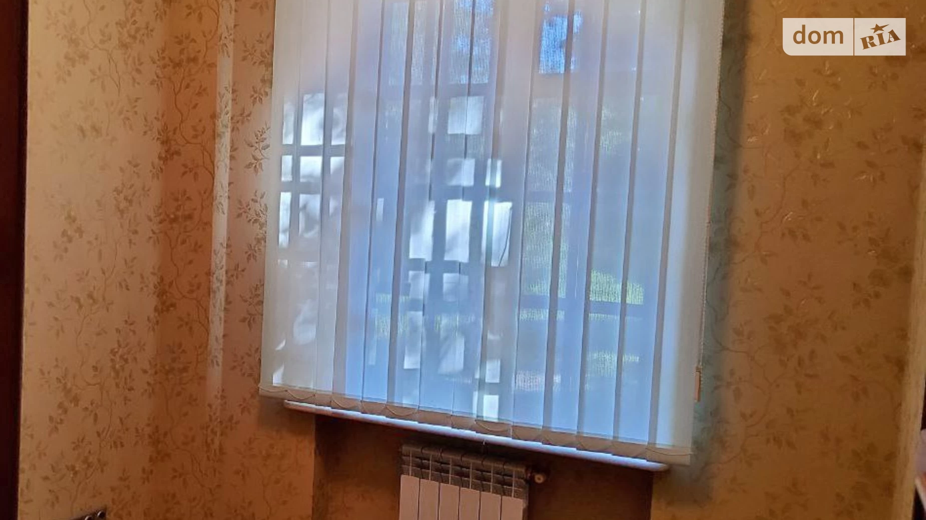 Продається 3-кімнатна квартира 69.13 кв. м у Житомирі, вул. Театральна - фото 4