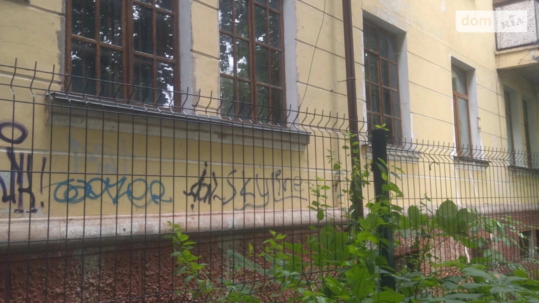 Продається 3-кімнатна квартира 69.13 кв. м у Житомирі, вул. Театральна - фото 2