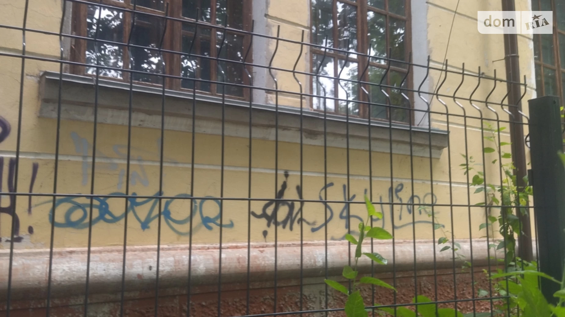 Продається 3-кімнатна квартира 69.13 кв. м у Житомирі, вул. Театральна - фото 3