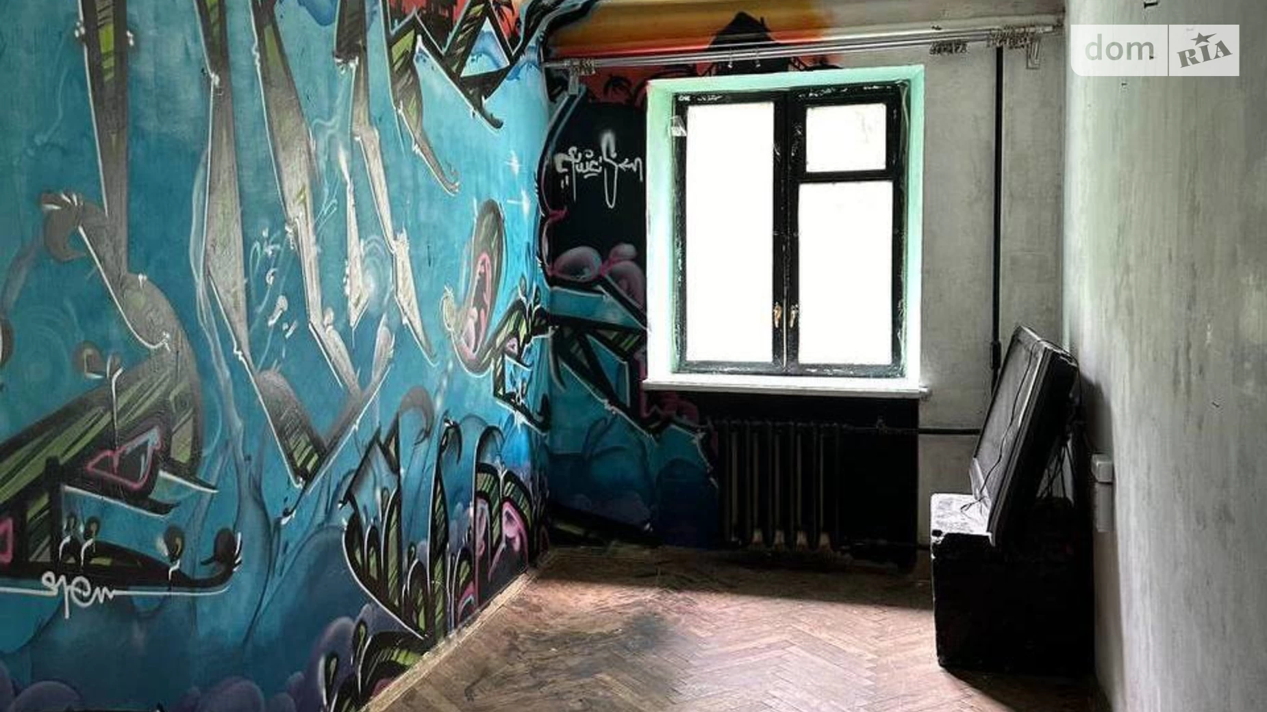 Продається 3-кімнатна квартира 57.4 кв. м у Києві, вул. Митрополита Василя Липківського(Урицького), 41 - фото 2
