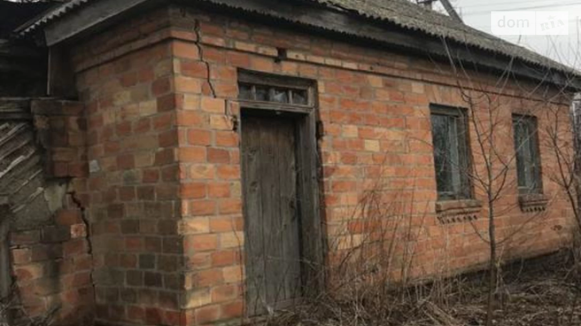 Продається одноповерховий будинок 50 кв. м з ділянкою, цена: 16000 $ - фото 3