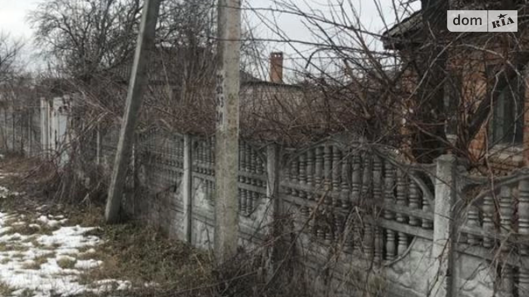 Продається одноповерховий будинок 50 кв. м з ділянкою, цена: 16000 $ - фото 4