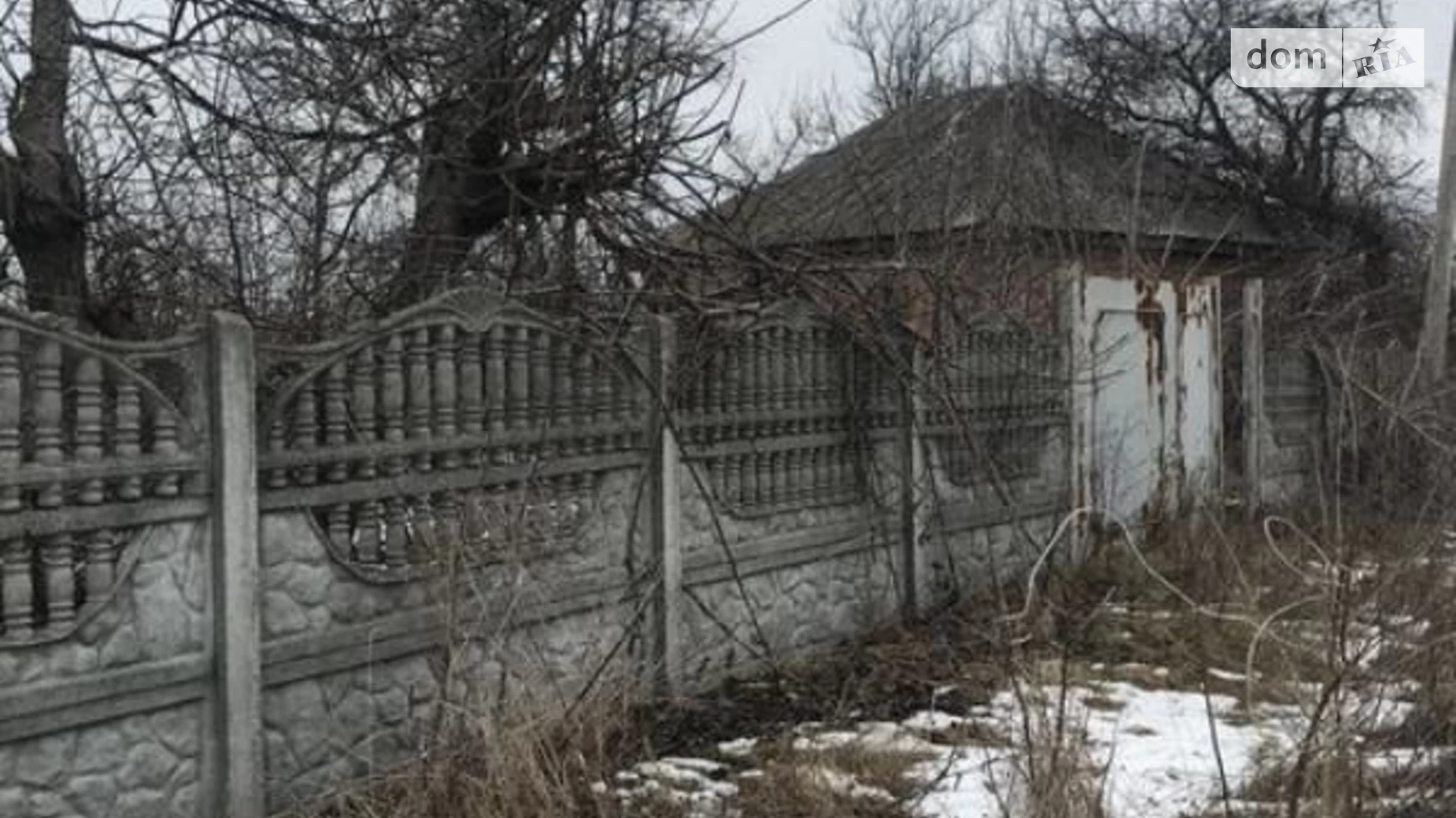 Продається одноповерховий будинок 50 кв. м з ділянкою, цена: 16000 $ - фото 5