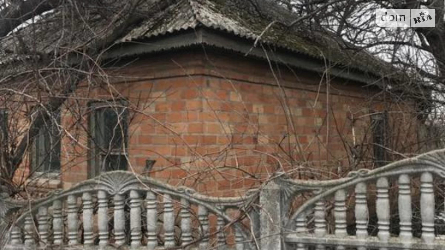 Продається одноповерховий будинок 50 кв. м з ділянкою, цена: 16000 $ - фото 2