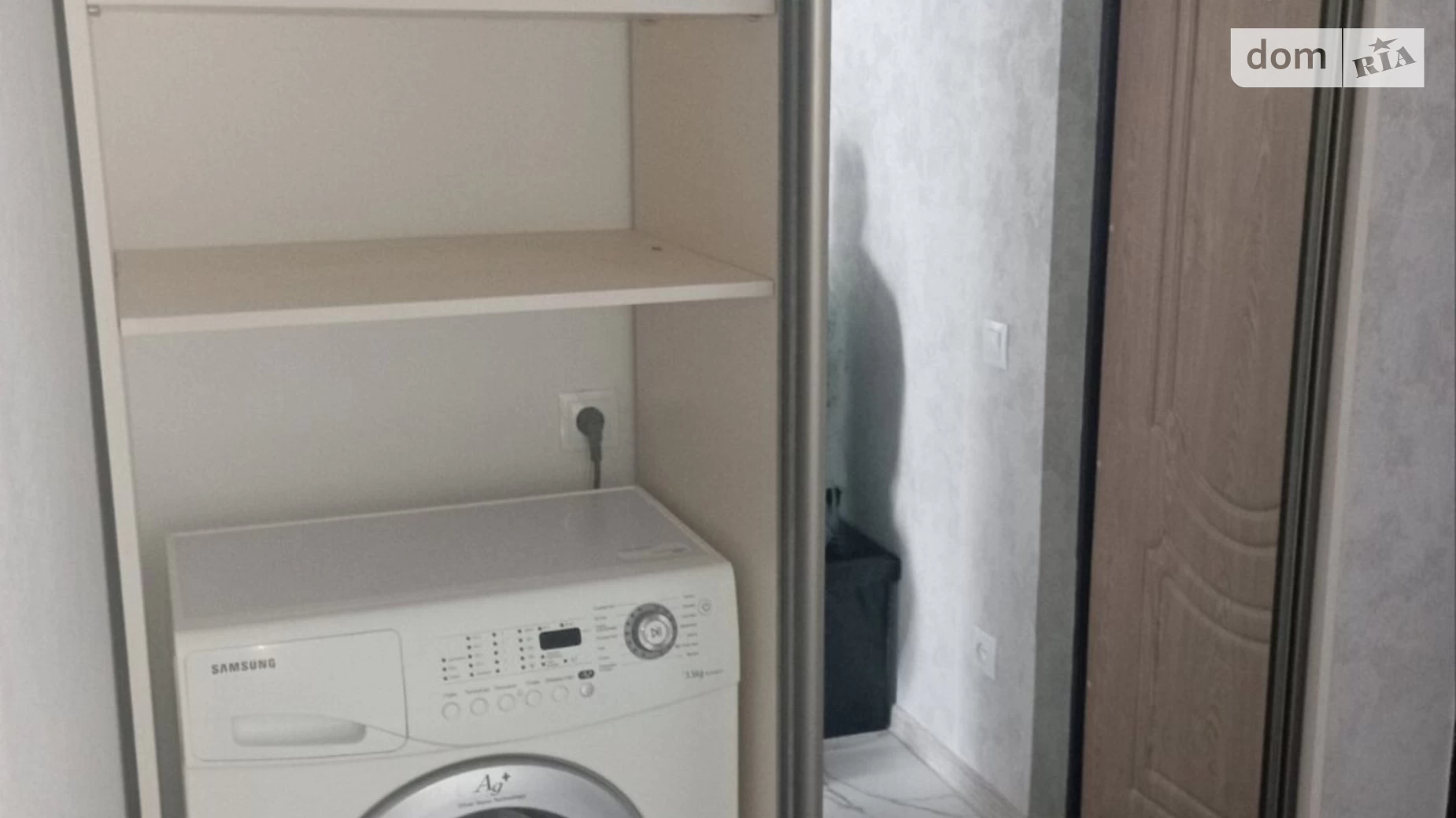 Продается 1-комнатная квартира 31.5 кв. м в Харькове - фото 2