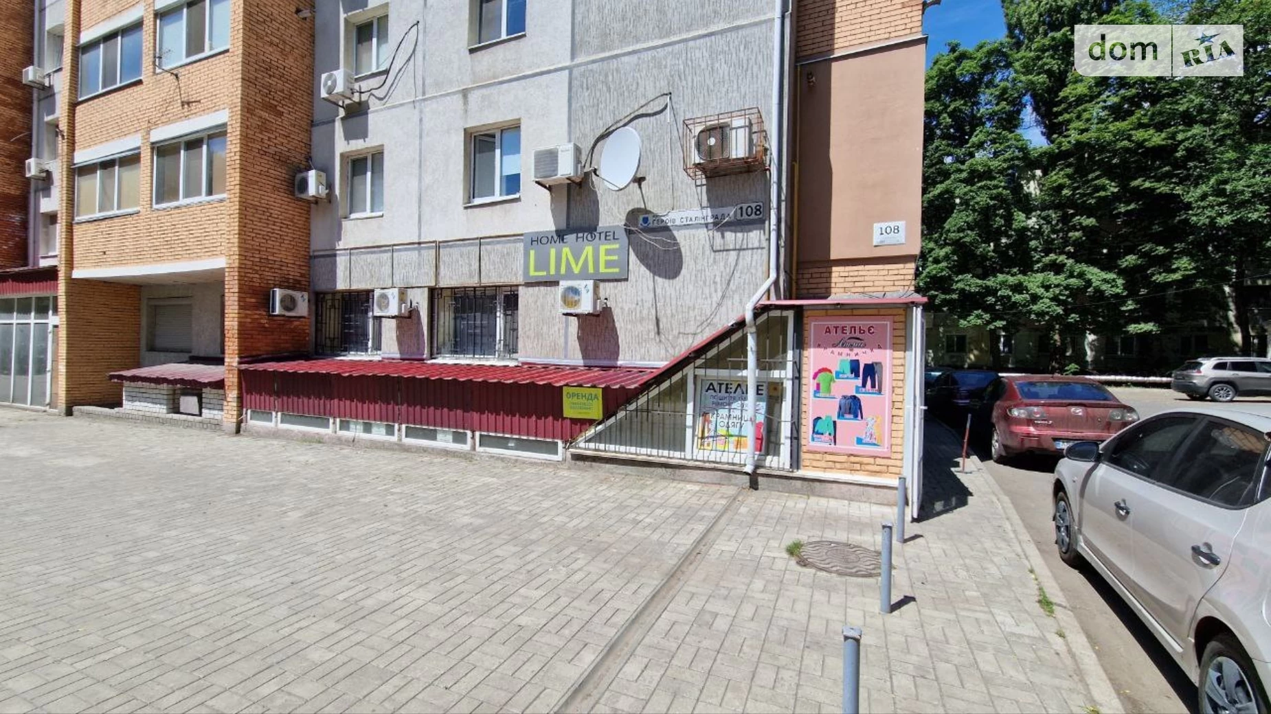 просп. Хмельницкого Богдана, 108 12 квартал Днепр, цена: 26000 $ - фото 2