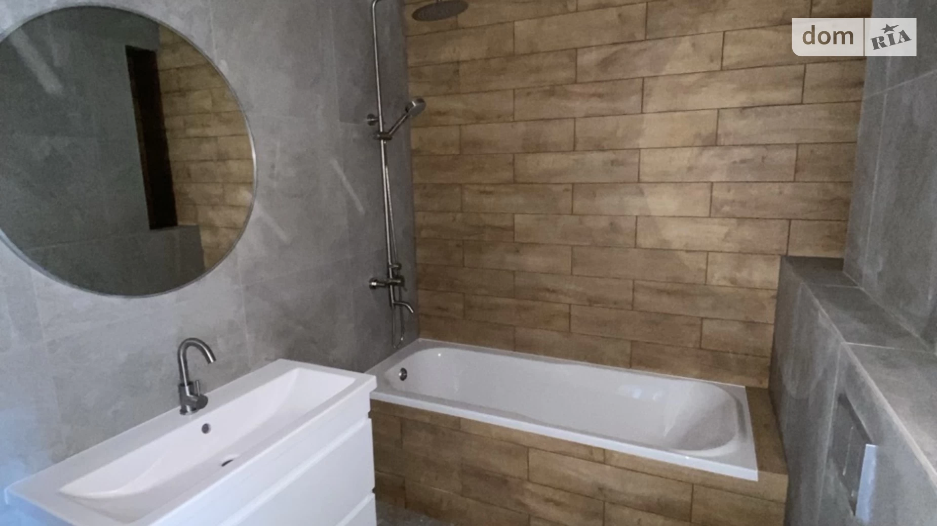 Продается 1-комнатная квартира 45 кв. м в Полтаве, цена: 55500 $ - фото 4