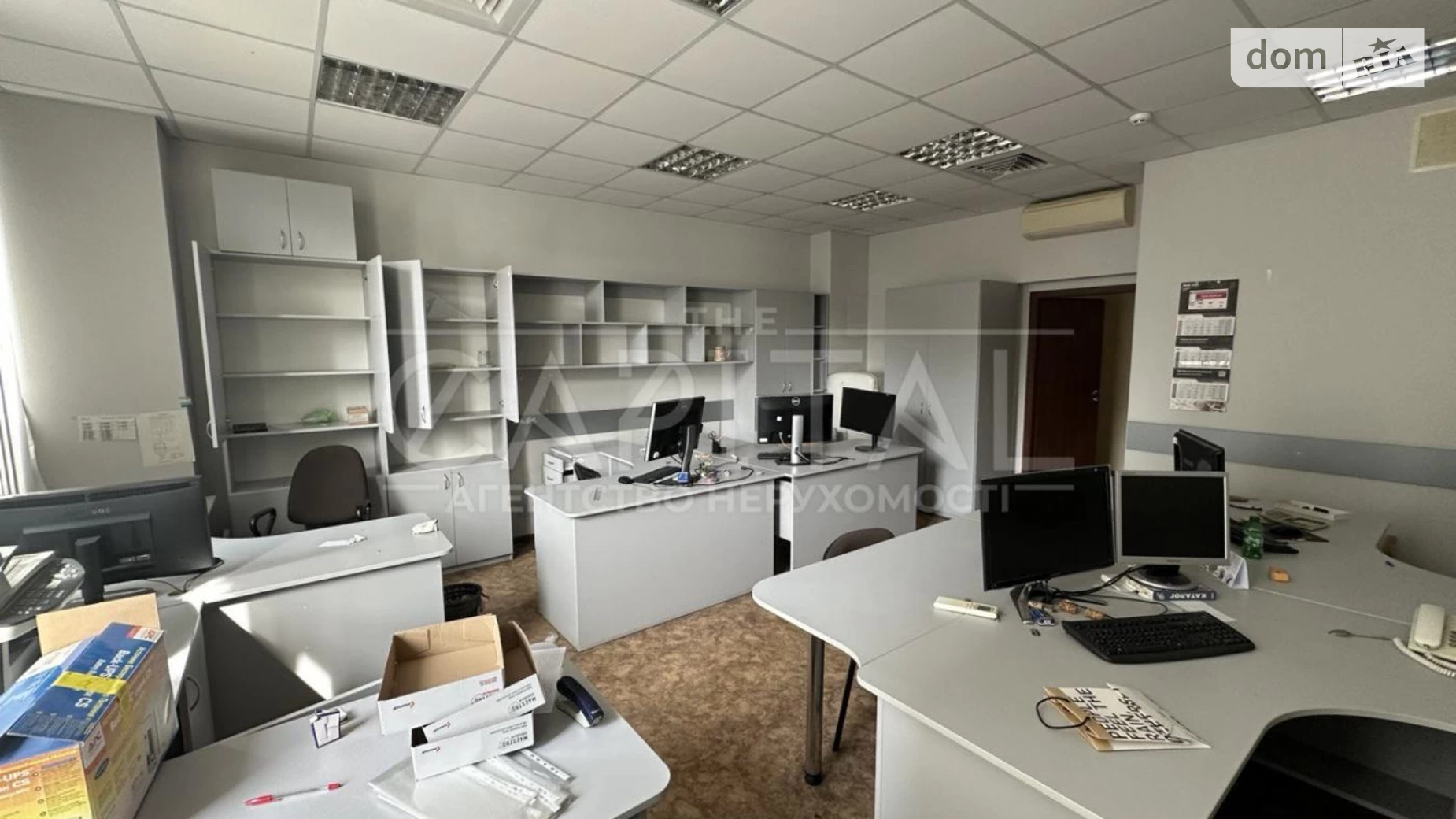 Сдается в аренду офис 615 кв. м в бизнес-центре, цена: 5400 $ - фото 5