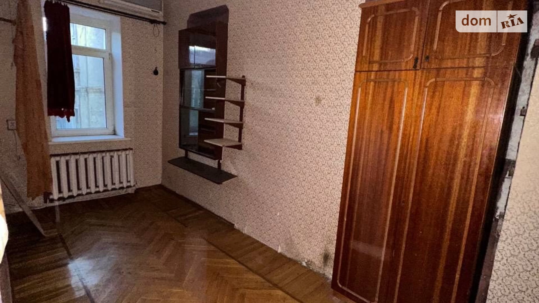 Продается 2-комнатная квартира 47 кв. м в Одессе, ул. Болгарская, 5 - фото 2