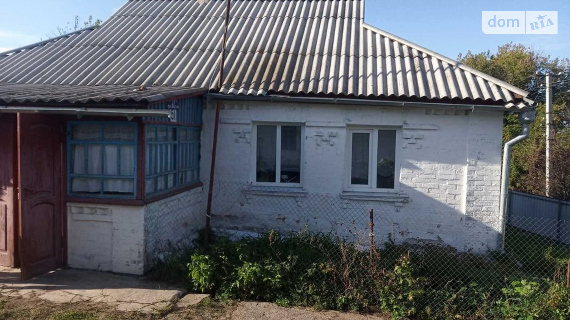 Продається одноповерховий будинок 55 кв. м з садом, цена: 4500 $ - фото 2