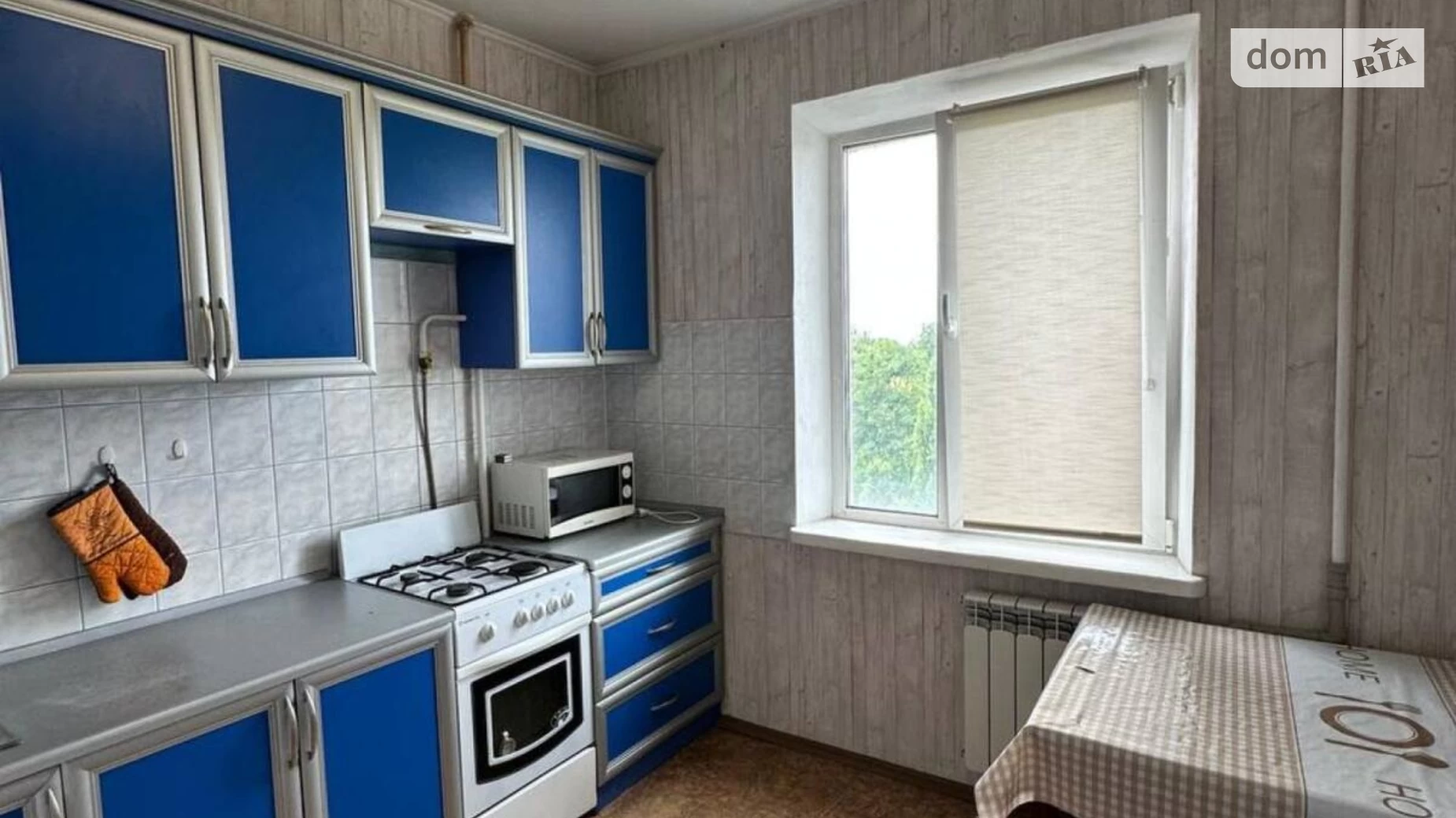 Продается 1-комнатная квартира 35 кв. м в Ровно, ул. Кулика и Гудачека(Макарова) - фото 2