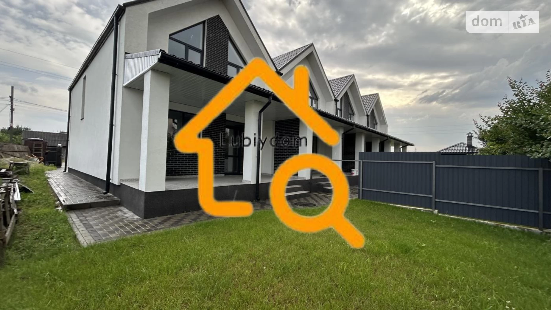 ул. Франко, 14 Гора, цена: 125000 $ - фото 2