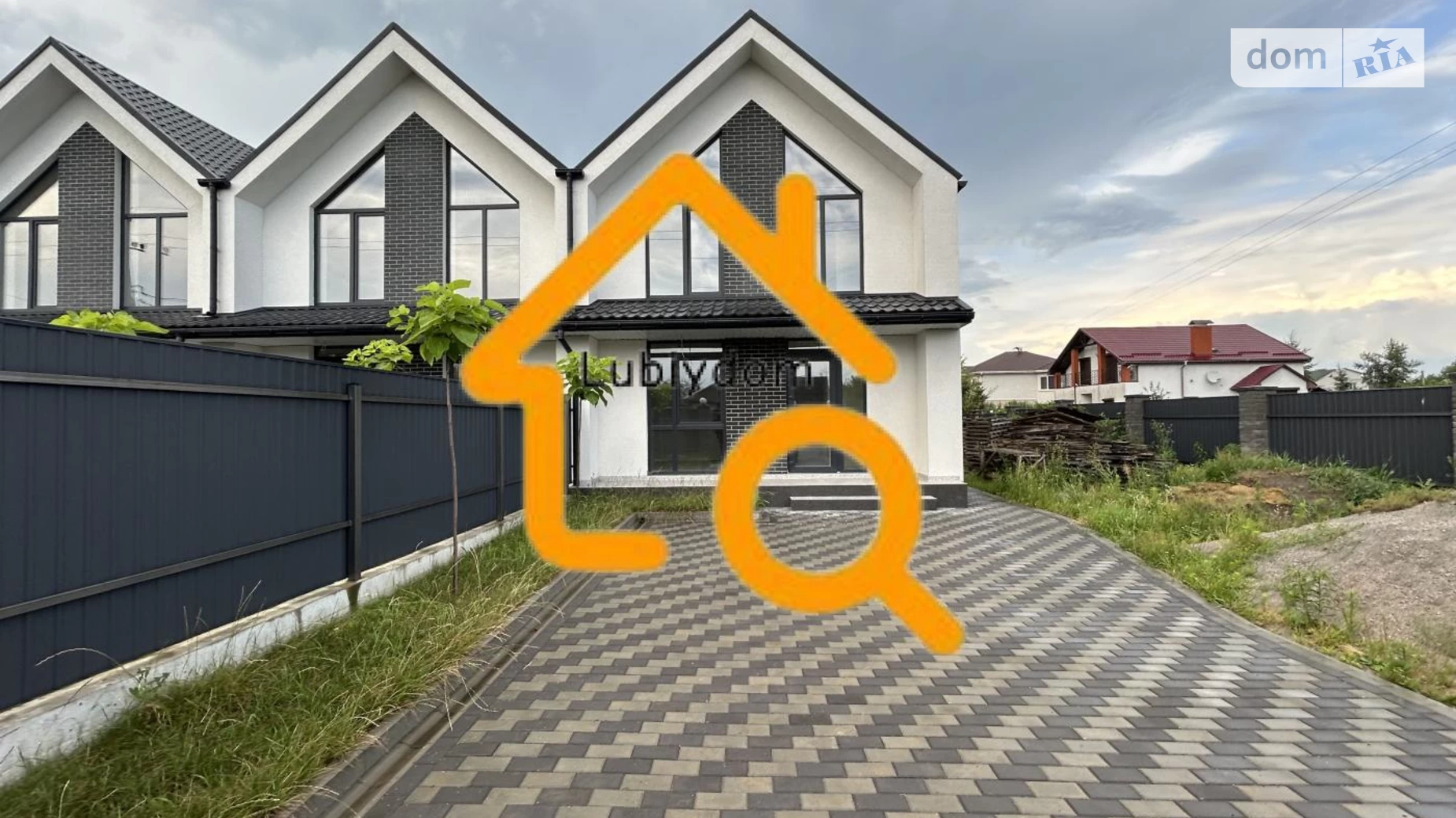 ул. Франко, 14 Гора, цена: 125000 $ - фото 4