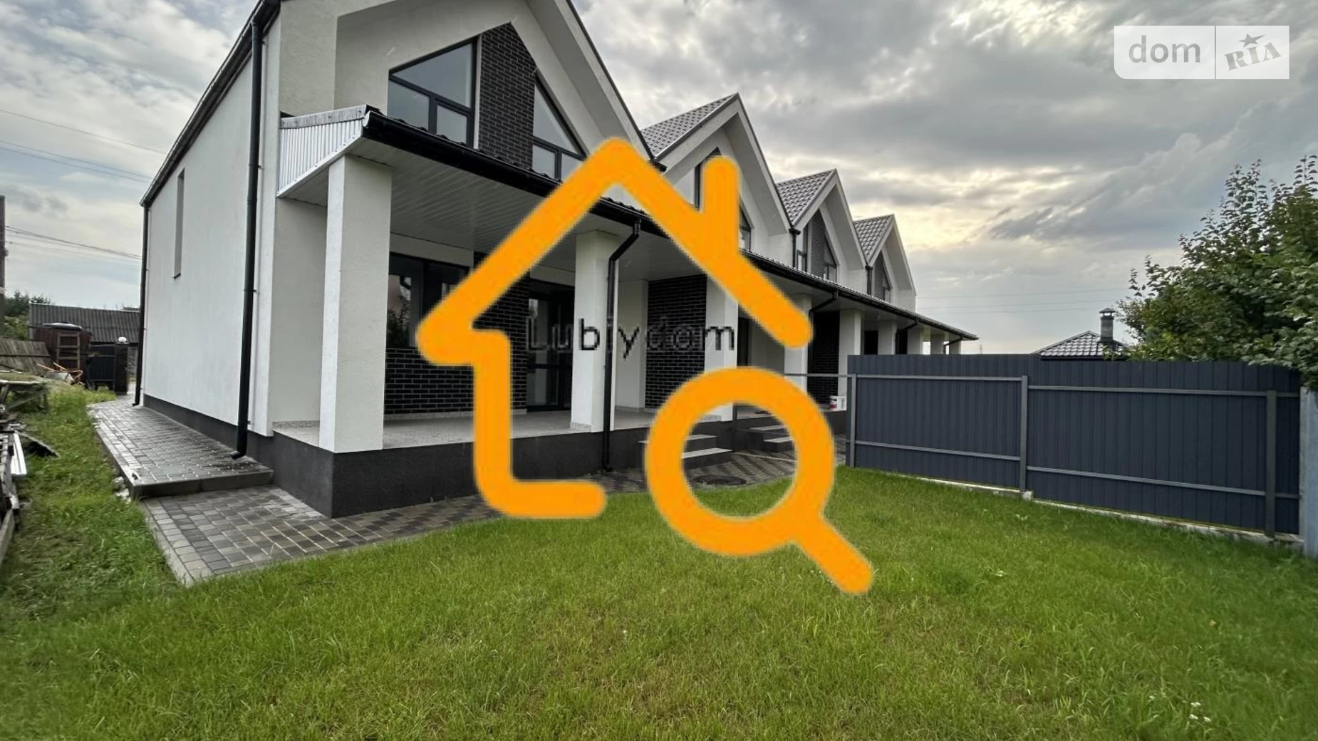 ул. Франко, 14 Гора, цена: 125000 $ - фото 5