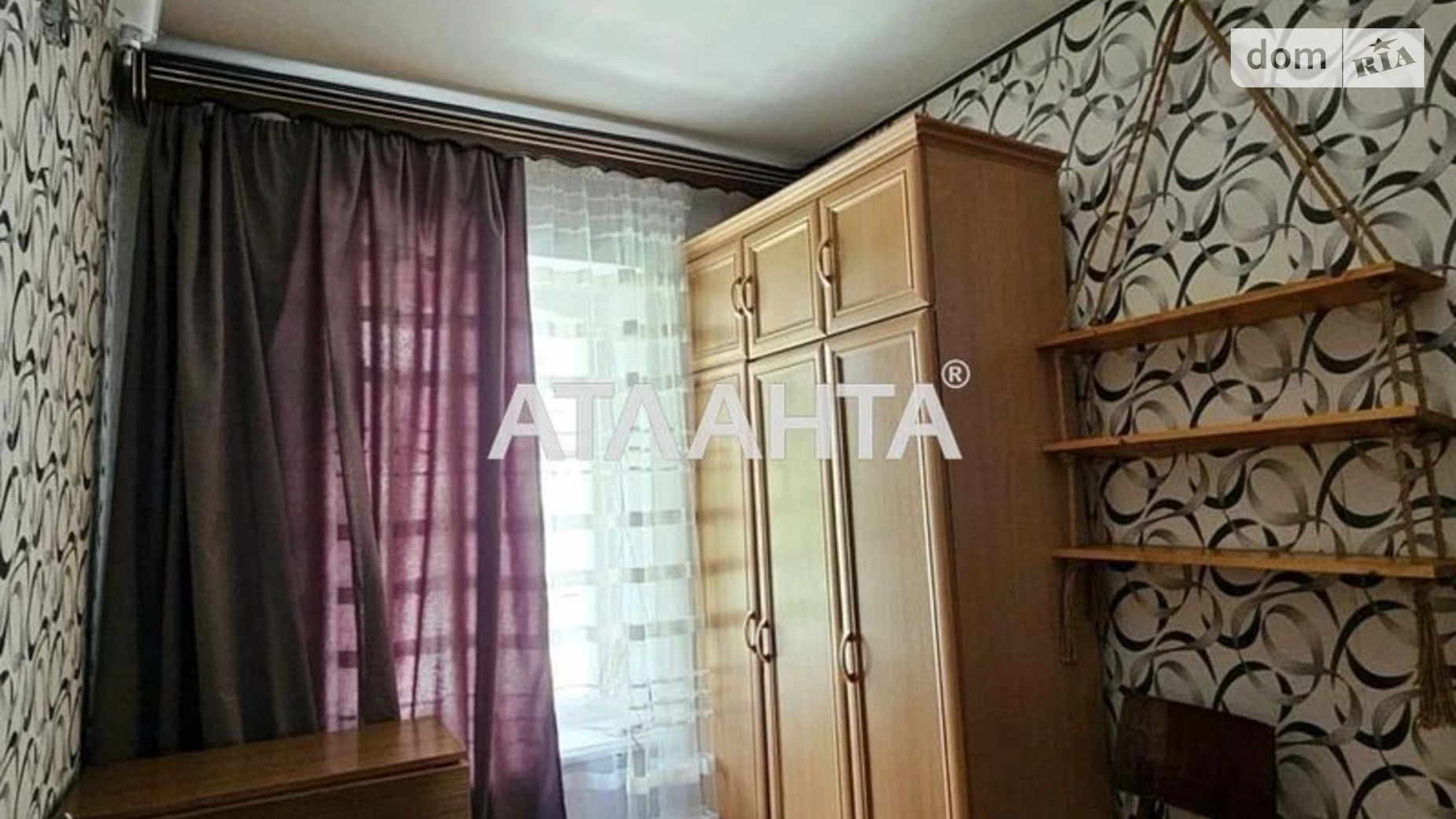 Продается 1-комнатная квартира 19 кв. м в Одессе, ул. Серова - фото 2