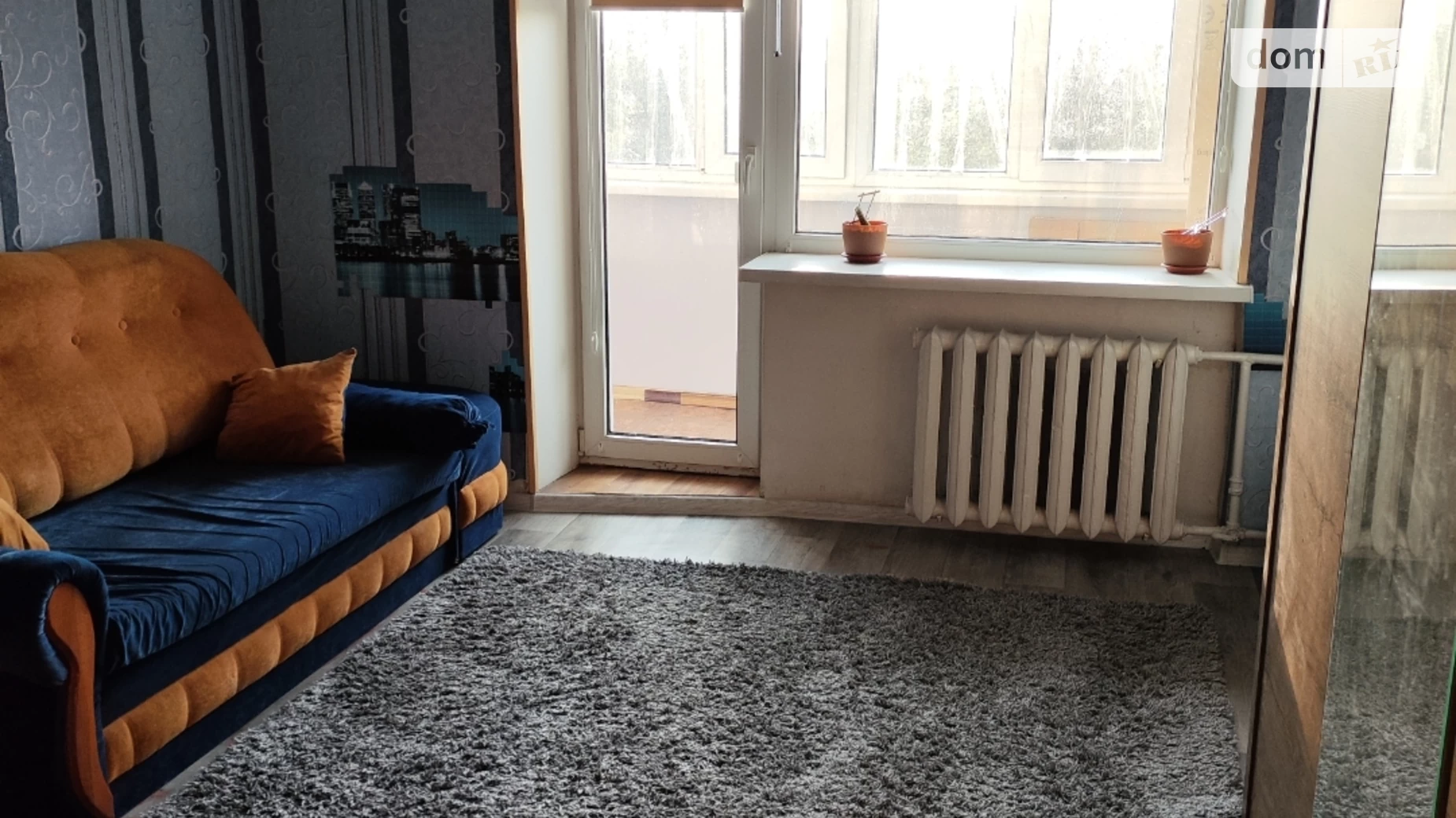 Здається в оренду 1-кімнатна квартира 35 кв. м у Полтаві, вул. Європейська, 241 - фото 2