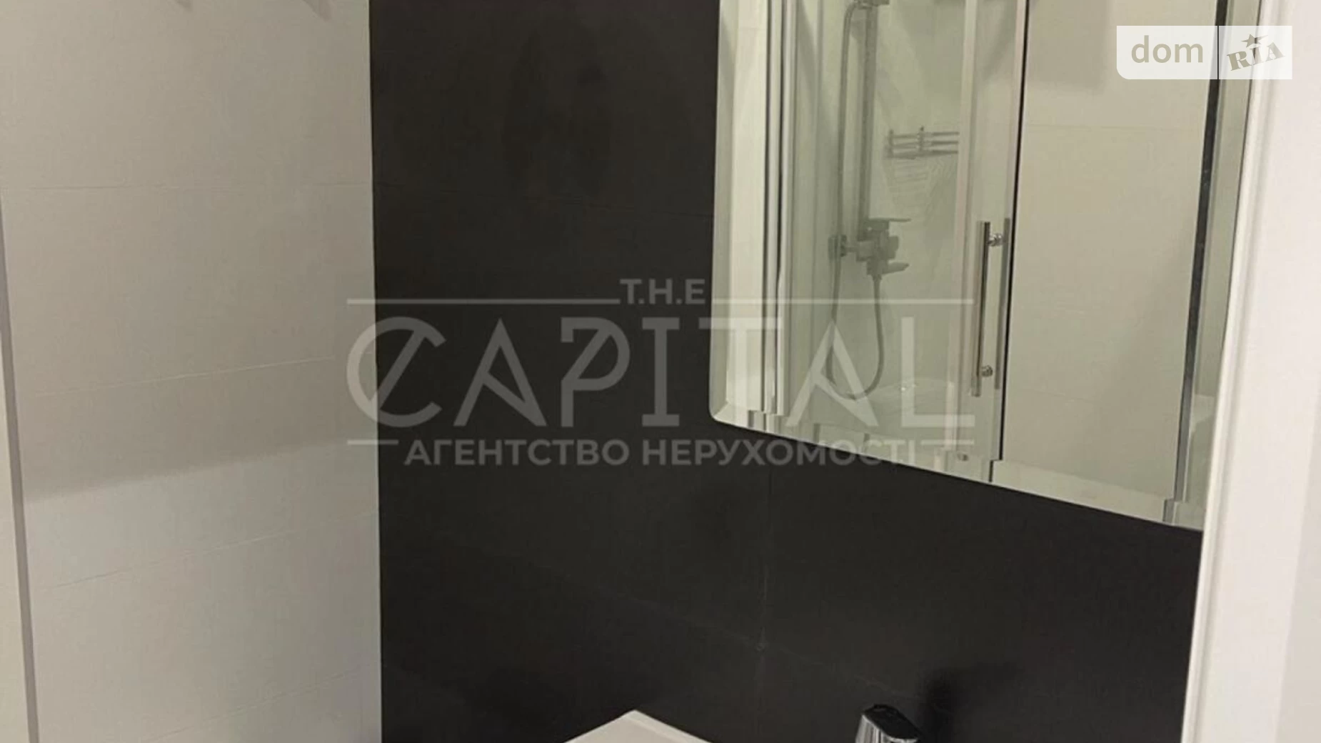 Здається в оренду 2-кімнатна квартира 50 кв. м у Києві, вул. Бульварно-Кудрявська(Воровського), 17 - фото 5