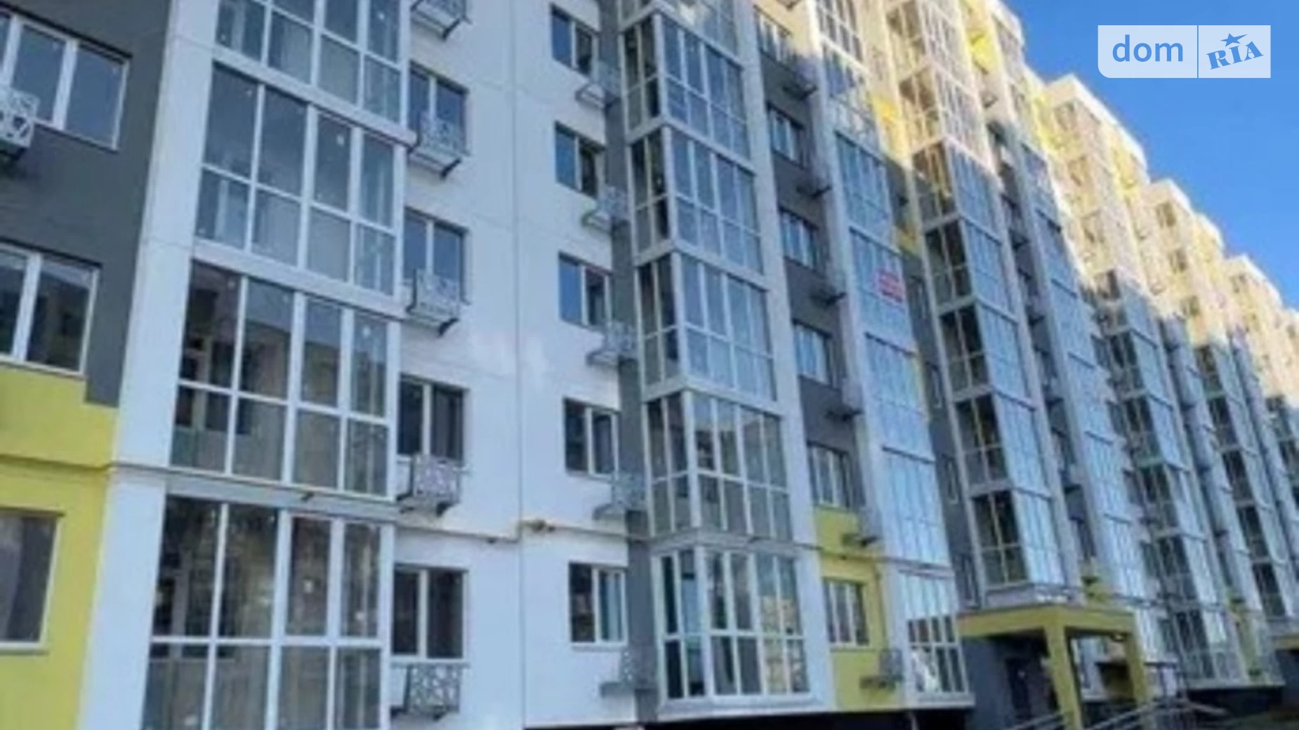Продается 1-комнатная квартира 42.3 кв. м в Полтаве, ул. Башкирцевой Марии, 33 - фото 5