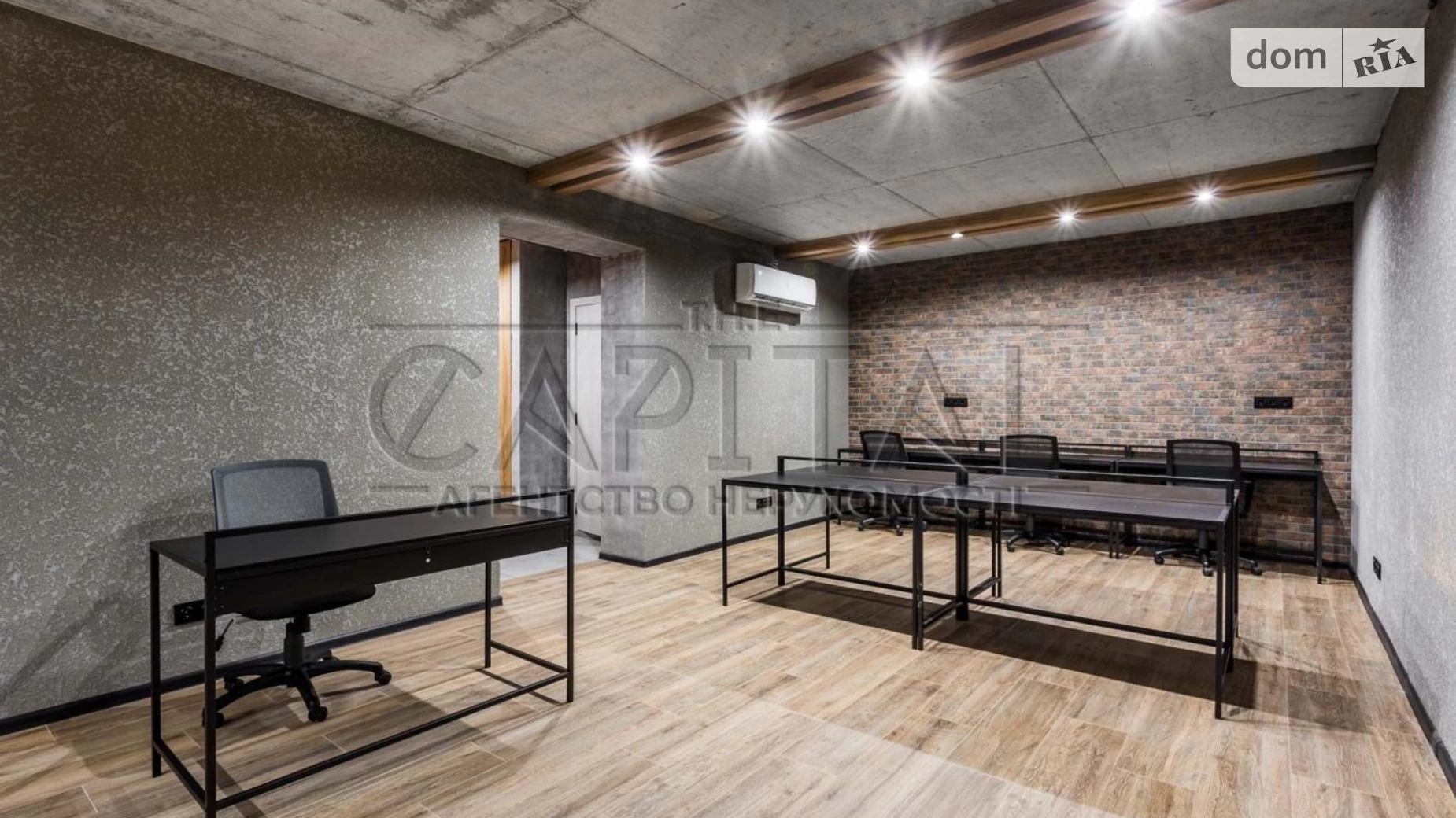 Продается офис 140 кв. м в бизнес-центре, цена: 215000 $ - фото 2