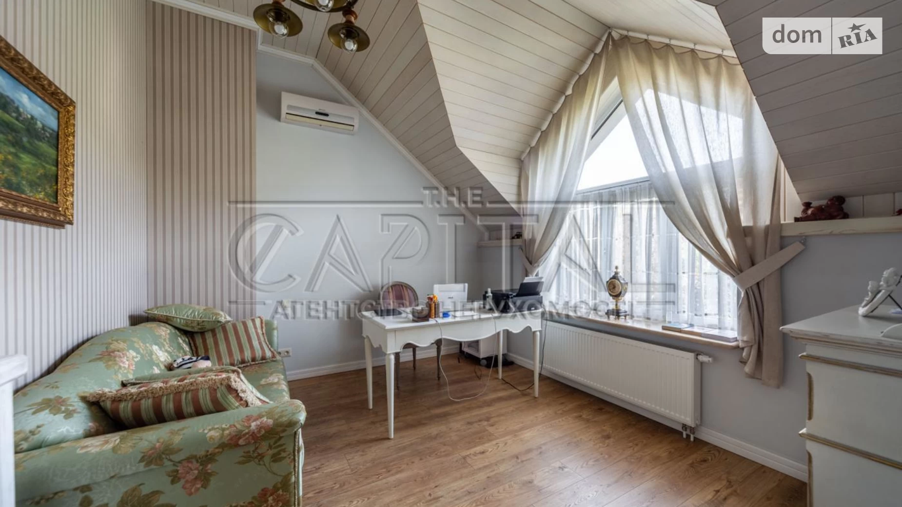 ул. Семьи Рубанов(Генерала Ватутина) Лесники, цена: 1900000 $ - фото 3